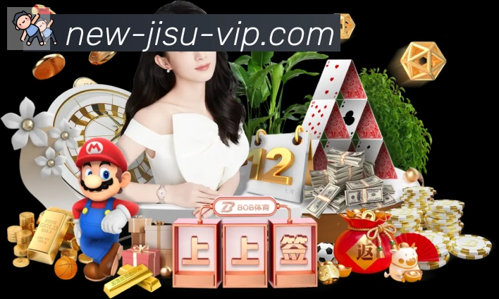 极速直播品牌故事